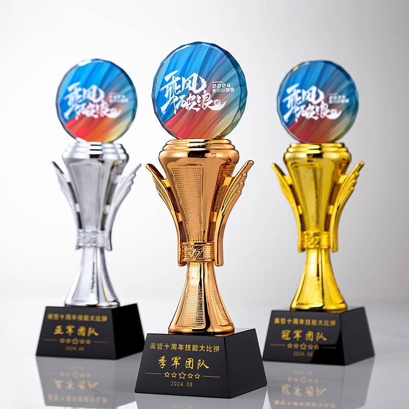 Creative Resin Chalice Crystal Trophy Brand Recognition Award for Outstanding Employees Commemorative Medal in Gold, Silver, and Bronze