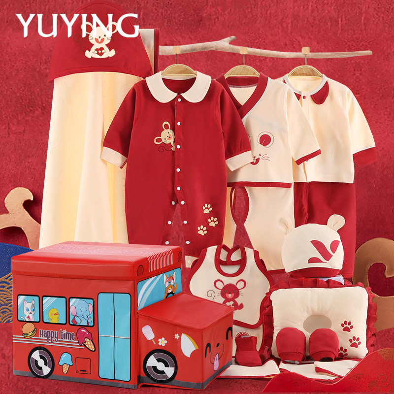 Hong Kong newborn full moon gift baby clothes set High-grade newborn gift box Spring and summer children's clothing