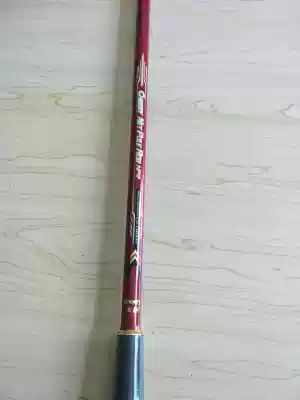 Chi Li cyclone net rod positioning within 2 1 meters