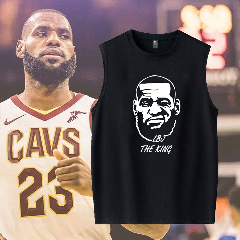 Pure Cotton Basketball Sports Lebron James Mvp Training Large Size Sleeveless T-Shirt Loose Breathable Vest Pure Cotton Basketball Sports Lebron James Mvp Training Large Size Sleeveless T-Shirt Loose Breathable Vest