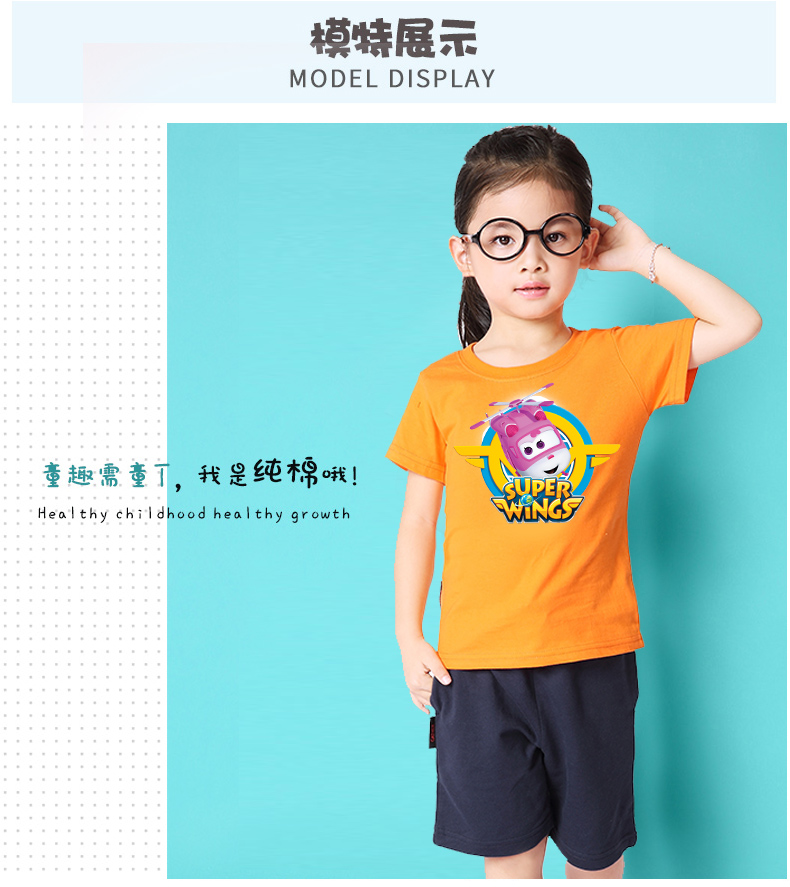 Bé gái mùa thu 2018 mới phong cách áo thun dài tay cotton trẻ em áo sơ mi cơ thể mùa thu quần áo trẻ em lớn 12-15 tuổi váy trẻ em