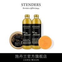 Shi Danlan Vàng Chăm Sóc Cơ Thể 2 Piece Set Body Cleansing Facial Xà Phòng Kem Cơ Thể Rửa Cơ Thể Chà kem trắng da toàn thân cấp tốc