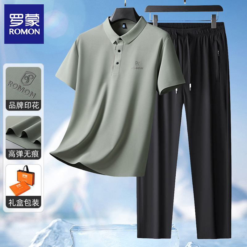 Romon Dad's Set Men's Short-Sleeve T-Shirt + Casual Pants Summer Middle-Aged and Elderly Ice Silk Polo Shirt Thin Top Romon Dad's Set Men's Short-Sleeve T-Shirt + Casual Pants Summer Middle-Aged and Elderly Ice Silk Polo Shirt Thin Top
