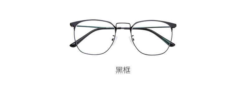 Montures de lunettes KENVELO en Alliage de titane - Ref 3140555 Image 21