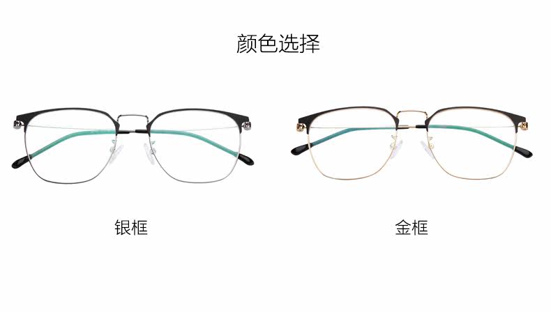 Montures de lunettes KENVELO en Alliage de titane - Ref 3140555 Image 20