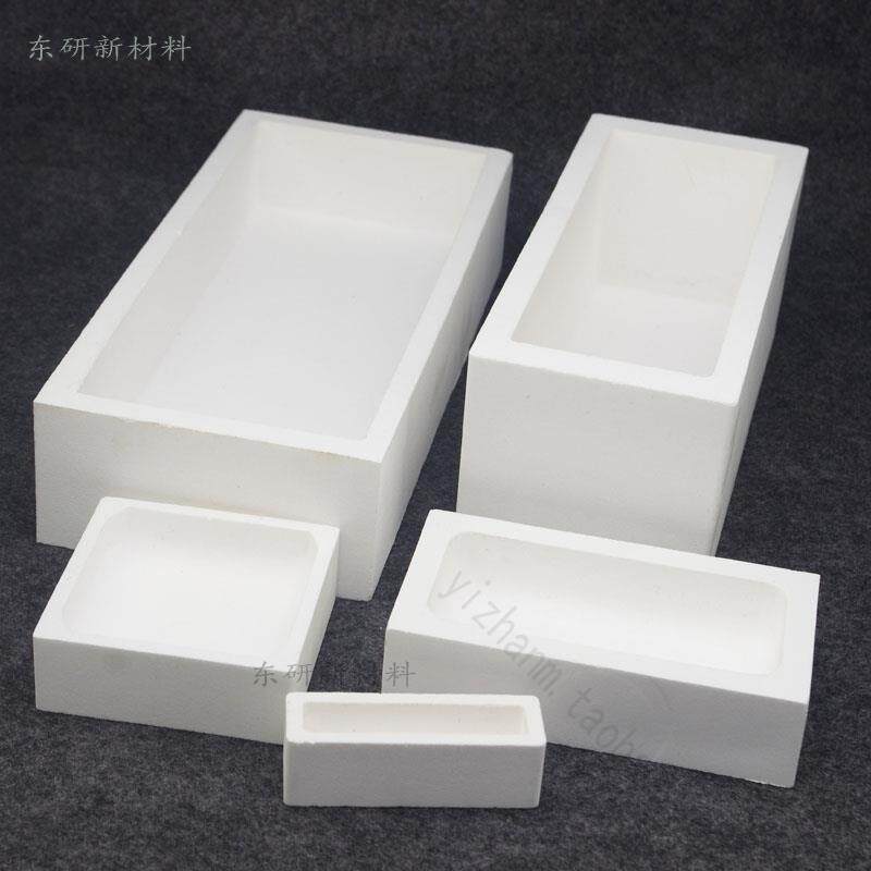 不透明石英坩埚 陶瓷坩埚 微波 熔金 耐高温 线圈 高频 马弗炉2