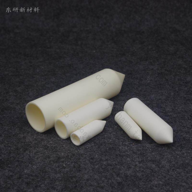 99%氧化铝刚玉坩埚  圆柱尖头坩埚   高温炉  耐温1600 东研