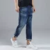 CHEVIGNON Shang Feiyang Quần dài nam xuân hè mới chải tay hạ eo quần jeans chuẩn - Quần jean