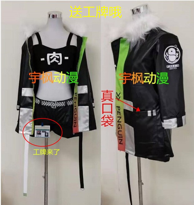 Tomorrow's Ark COS clothing can celebrate the COS dress sending work cards