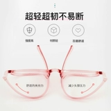 Ретро антирадиационные очки, в корейском стиле