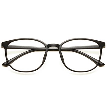 Myopia glasses for men and women, ultra-light tr90 glasses frame, radiation-proof glasses, korean version, retro, trendy, personalized, simple glasses