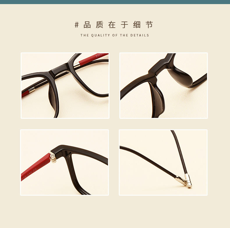 Montures de lunettes en Memoire plastique - Ref 3139021 Image 10