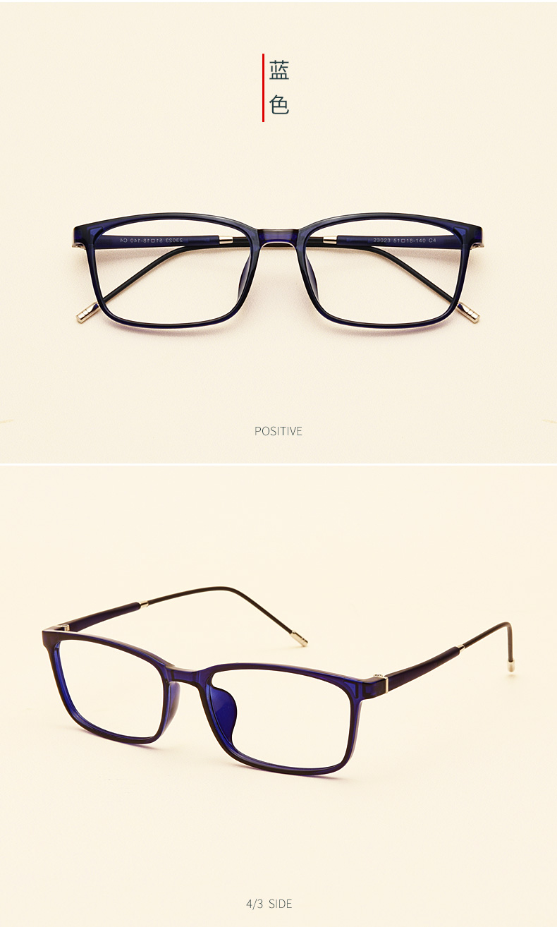 Montures de lunettes en Memoire plastique - Ref 3139021 Image 15