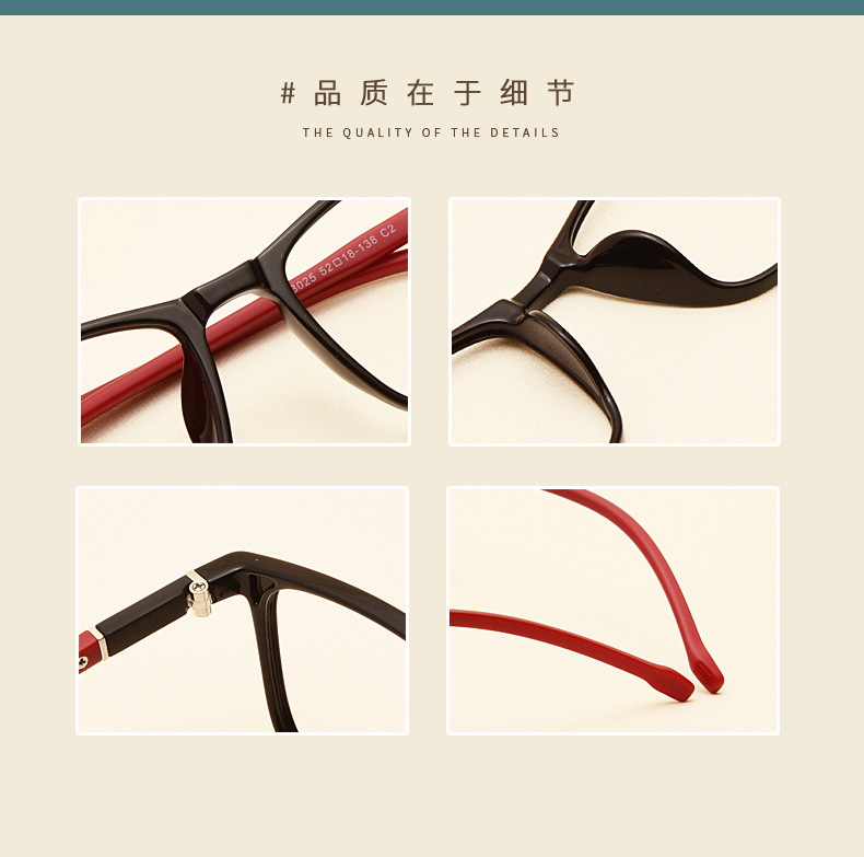 Kính TR90 khung nữ thủy triều Su Yan Pingguang trang trí số lượng kính cận thị nam sinh viên nghệ thuật retro siêu nhẹ kính mát