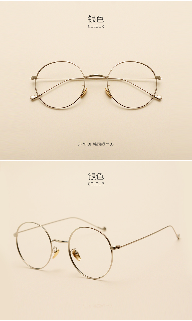 Phụ nữ mới với kính cận thị Kính kim loại tròn siêu nhẹ Khung kính retro thủy tinh với kính chống bức xạ màu xanh mat kinh