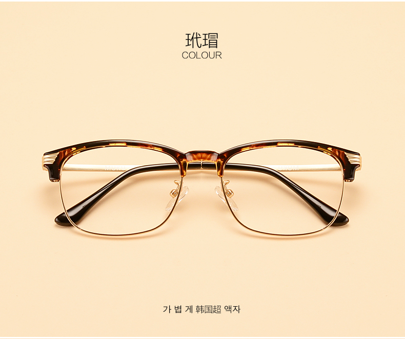 Kính cận thị khung lớn nam và nữ với kính retro siêu nhẹ TR90 với khung cận thị khung có gương bảo vệ bức xạ gọng kính cận nam đẹp