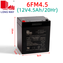 Wanlida audio battery 12V4 5Ah 6FM4 5 original L12 battery M 9017 rod speaker 9001Y6