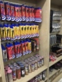 学新办公用品