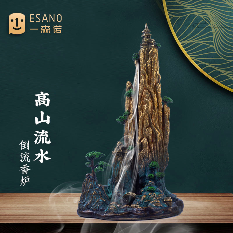 New Chinese brass Zen Serie High Mountain flowing water bronze Handicraft Swing Accessories CREATIVE HOME LIVING ROOM XUAN TURN BACK-BACK INCENSE FURNISHING