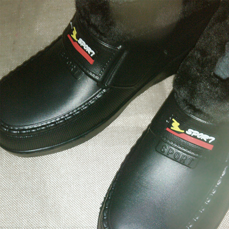 Chaussures - bottes caoutchouc homme pour hiver - Ref 959708 Image 6