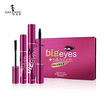 Saki Lie stunning large eyelash mascara elongated and waterproof without fainting and dense and dense