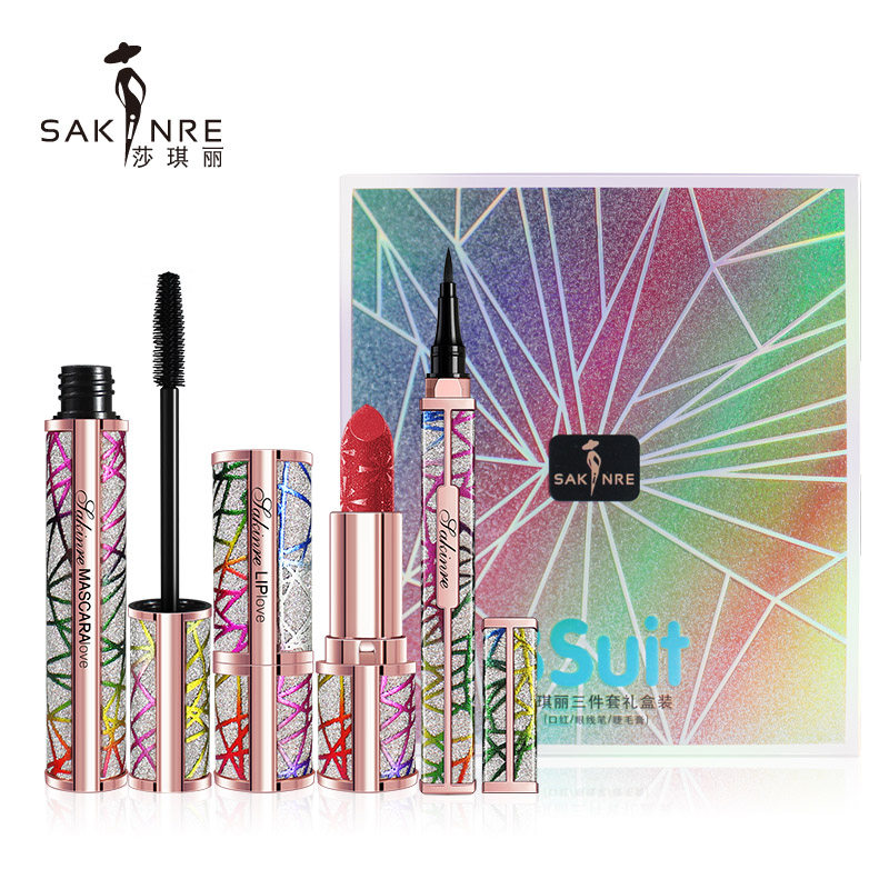 Sakili three-piece gift box lipstick eyeliner mascara waterproof non-smudge not easy to fade