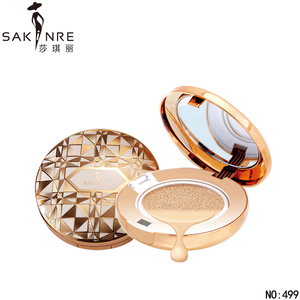 净白遮瑕 粉质细腻 适用任何肤质