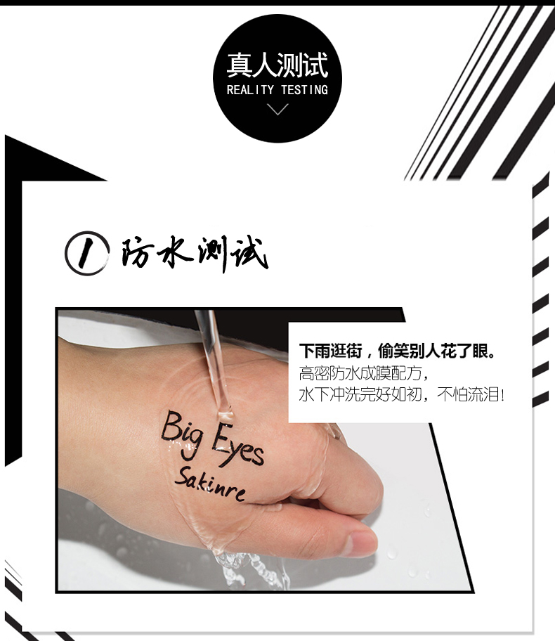 Shaqili misty mờ eyeliner không thấm nước không chóng mặt trang điểm cọ đầu kẻ mắt cứng - Bút kẻ mắt chì kẻ mắt