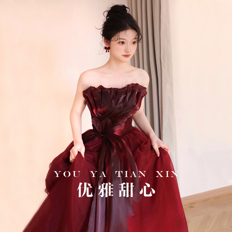 Bridal Toast Dress 2026 New High-End Niche Light Luxury Burgundy Strapless Engagement Banquet Evening Dress Slimming