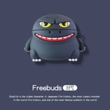 Huawei Freebuds3 защитный рукав 4i беспроводная беспроводная гарнитура Bluetooth Freebudspro Honor Flypods Shell II 4 -го поколения без силиконов без силиконов.