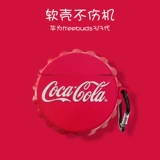 Huawei Freebuds3 защитный рукав 4i беспроводная беспроводная гарнитура Bluetooth Freebudspro Honor Flypods Shell II 4 -го поколения без силиконов без силиконов.