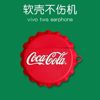 Wivo Tws наушники [cola g Lobe]+крюк*Подлинный жидкий силиконовый силиконовый силиконовый