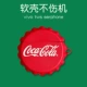 Wivo Tws наушники [cola g Lobe]+крюк*Подлинный жидкий силиконовый силиконовый силиконовый