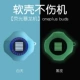 OnePlus OnePlus для наушников [ночные световые тиранозавры]*Качественная защита от силиконовой безопасности*Прямые волосы