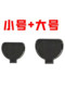 Nishen 78W water-cooled radiator cold head suspension bracket accessories