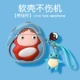 Wivo Tws наушники [Ponyo+Jayni Turtle Doll Towns]+крюк*Подлинный качественный жидкий силиконовый силиконовый*Прямые волосы