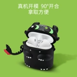 OnePlus OnePlus Buds Tws Гарнитура Защитная крышка One -все -ингуляционные плюс мягкие раковины Buds Real Wireless Bluetooth Hearset Жидкий силикон 1 плюс OnePlusbuds Personalty Creative Box