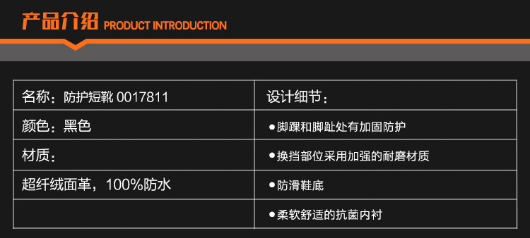 Chaussures moto ACERBIS - Ref 1392161 Image 7