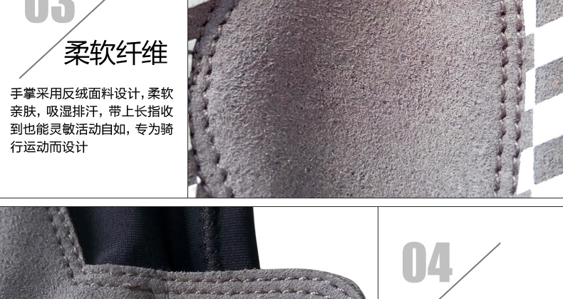 Gants de cyclisme mixte FORIDER - Ref 2242330 Image 42