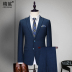 Suit phù hợp với nam giới kinh doanh chính thức chiếc váy mùa hè váy phù dâu chú rể váy cưới kẻ sọc thường phù hợp với ba mảnh bộ 