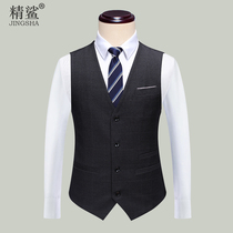 2020 new plaid suit vest men Korean casual waistcoat vest fashion trend vest jacket men