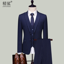 Suit suit suit mens three-piece Korean slim business formal suit professional suit male autumn groom wedding dress