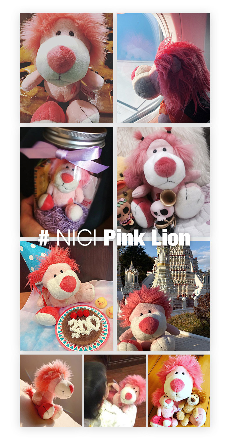 德国 NICI 粉狮子毛绒公仔 25cm 天猫优惠券折后￥129包邮（￥159-30）