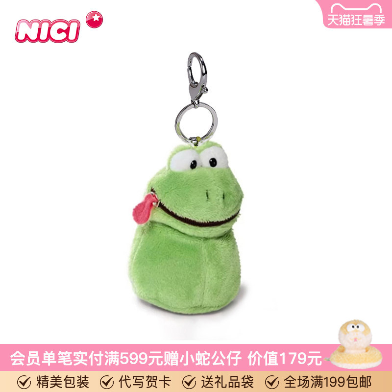 German Nici Frog Coin Purse, Cute Plush Frog Pendant, Frog Doll Gift, Portable Storage