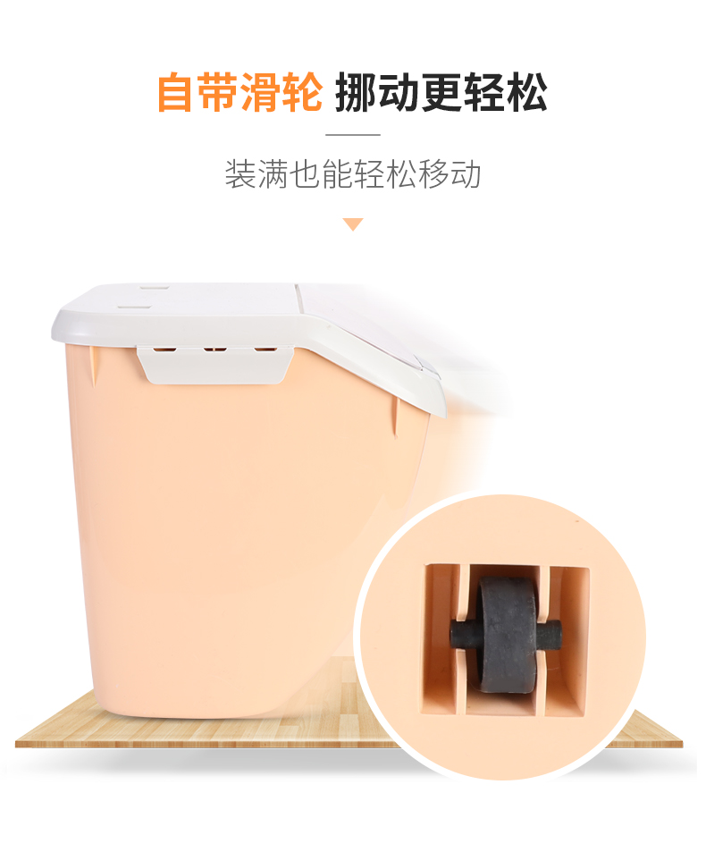 Pet hạt thùng hộp hạt mèo lưu trữ hạt thùng thùng hạt niêm phong chống ẩm thực phẩm chó thùng lưu trữ mèo thực phẩm thùng công suất lớn - Cat / Dog hàng ngày Neccessities 	bát ăn đôi cho chó mèo	