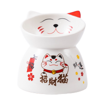 Cat Bowl Ceramic High Foot Cat Food Basin Protection Cervical Spine Anti-Turning Water Bowl Cat Food Bowl Rice Bowl Pitched Pet Supplies