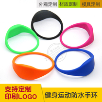 Custom ID hand card Swimming Pool gym foot bath IC bracelet Sports wristband wrist M1 silicone outdoor watch card