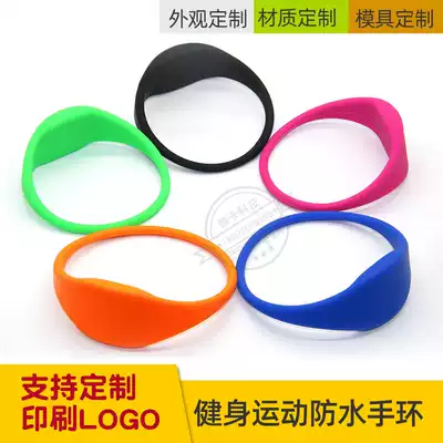 Custom ID hand brand Swimming pool gym foot bath IC bracelet sports wrist wrist M1 silicone outdoor watch card