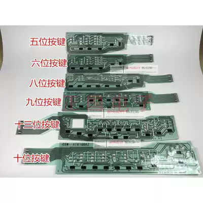 One year Bao Sharp washing machine circuit board Key Panel 5 Keys 6 keys CSW-A125QBKO 126 CSW-119