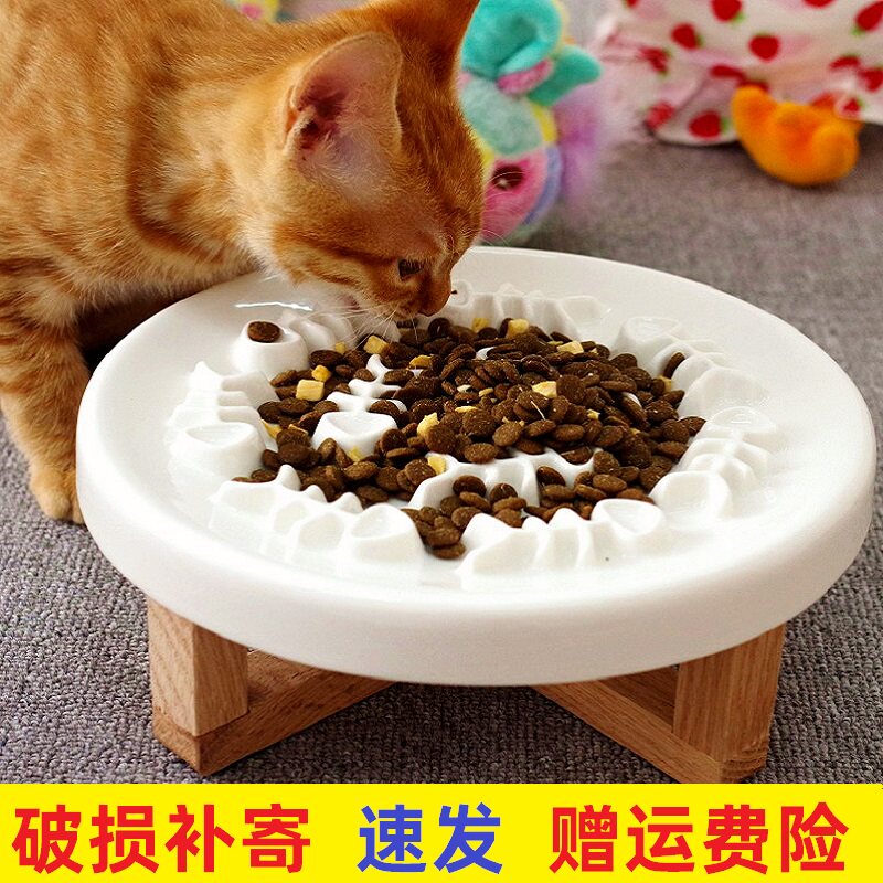 Cats Dog Ceramics Slow Food Bowl Anti-Choking Food Basin Food Disk Prevents Topples Puppy Little Dog Food Prevention